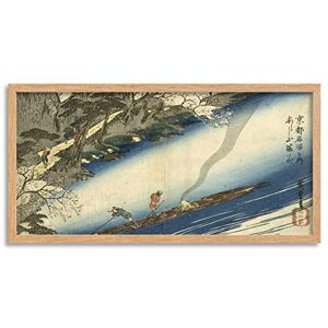 Artery8 Hiroshige Arashiyama In Full Bloom Japanese Framed Wall Art Print Long 25X12 Inch Artery8 Hiroshige Arashiyama In Full Bloom Japanese Framed Wall Art Print Long 25X12 Inch