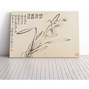 Big Box Art Canvas Print Wall Art Luo Pin Flower Japanese Oriental Mounted and Stretched Box Frame Picture Home Decor for Kitchen, Living Room, Bedroom, Hallway, Multi-Colour, 24x16 Inch Big Box Art Canvas Print Wall Art Luo Pin Flower Japanese Oriental Mounted and Stretched Box Frame Picture Home Decor for Kitchen, Living Room, Bedroom, Hallway, Multi-Colour, 24x16 Inch