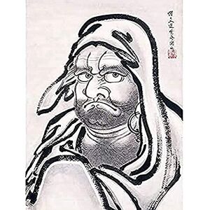 Fine Art Prints Kyosai Daruma Buddhist Monk Portrait Painting Art Print Canvas Premium Wall Decor Poster Mural Fine Art Prints Kyosai Daruma Buddhist Monk Portrait Painting Art Print Canvas Premium Wall Decor Poster Mural