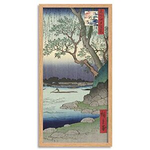 Artery8 Hiroshige The Onmaya Shore Landscape Japan Framed Wall Art Print Long 25X12 Inch Artery8 Hiroshige The Onmaya Shore Landscape Japan Framed Wall Art Print Long 25X12 Inch