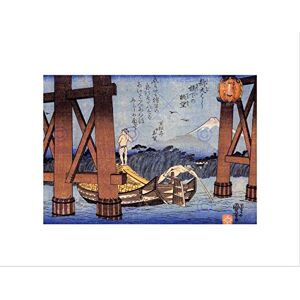 Wee Blue Coo PAINTING MOUNT FUJI BOAT TORII TEMPLE UTAGAWA JAPAN FRAMED PRINT B12X12452 Wee Blue Coo PAINTING MOUNT FUJI BOAT TORII TEMPLE UTAGAWA JAPAN FRAMED PRINT B12X12452