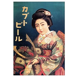 Wee Blue Coo Ad Kabuto Beer Alcohol Japan Geisha Picture Wall Art Print Wee Blue Coo Ad Kabuto Beer Alcohol Japan Geisha Picture Wall Art Print