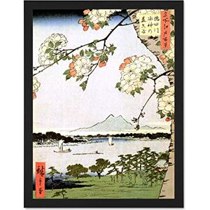 Wee Blue Coo Painting Japanese Woodblock Cherry Blossom Ships On Water Large Framed Art Print Poster Wall Decor 18x24 inch Wee Blue Coo Painting Japanese Woodblock Cherry Blossom Ships On Water Large Framed Art Print Poster Wall Decor 18x24 inch
