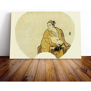 Big Box Art Canvas Print Wall Katsuwaka Shunso Vintage Japanese Oriental Art (2) Mounted & Stretched Box Frame Picture Home Decor for Kitchen, Living Room, Bedroom, Multi-Colour, 20x14 Inch Big Box Art Canvas Print Wall Katsuwaka Shunso Vintage Japanese Oriental Art (2) Mounted & Stretched Box Frame Picture Home Decor for Kitchen, Living Room, Bedroom, Multi-Colour, 20x14 Inch