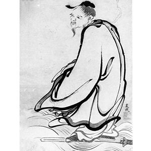 Artery8 Hokusai School Sage Japanese Drawing Premium Wall Art Canvas Print 18X24 Inch Artery8 Hokusai School Sage Japanese Drawing Premium Wall Art Canvas Print 18X24 Inch