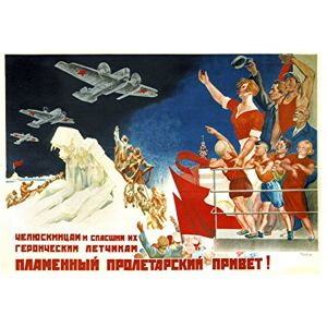 Wee Blue Coo Ad Political Communist Cheliuskin Rescue Soviet Union Wall Art Print Wee Blue Coo Ad Political Communist Cheliuskin Rescue Soviet Union Wall Art Print