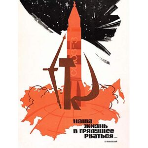 Wee Blue Coo Space Cultural Cosmonaut Rocket Launch Ussr Art Print Poster Wall Decor 12X16 Inch Wee Blue Coo Space Cultural Cosmonaut Rocket Launch Ussr Art Print Poster Wall Decor 12X16 Inch