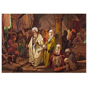 Wee Blue Coo Painting Preziosi The Grand Bazaar Wall Art Print Wee Blue Coo Painting Preziosi The Grand Bazaar Wall Art Print