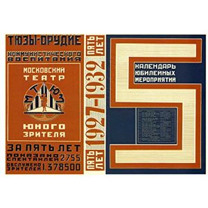 Wee Blue Coo Ad Political Theatre Weapon Youth Soviet Union Communism Wall Art Print Wee Blue Coo Ad Political Theatre Weapon Youth Soviet Union Communism Wall Art Print