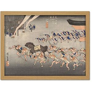 Artery8 Hiroshige Miya Shinto Ceremony The Atsuta Shrine Artwork Framed Wall Art Print 18X24 Inch Artery8 Hiroshige Miya Shinto Ceremony The Atsuta Shrine Artwork Framed Wall Art Print 18X24 Inch