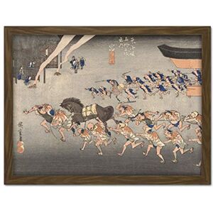 Artery8 Hiroshige Miya Shinto Ceremony The Atsuta Shrine Artwork Framed Wall Art Print 18X24 Inch Artery8 Hiroshige Miya Shinto Ceremony The Atsuta Shrine Artwork Framed Wall Art Print 18X24 Inch