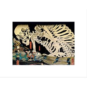 Wee Blue Coo Fantasy Scene Mitsukini Defies Skeleton Utagawa Kuniyoshi Art Wall Art Print Wee Blue Coo Fantasy Scene Mitsukini Defies Skeleton Utagawa Kuniyoshi Art Wall Art Print
