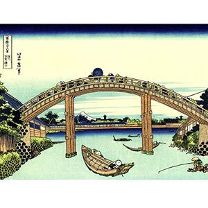 Artery8 Hokusai 36 Views Fuji Mannen Bridge Woodblock Japan Art Print Canvas Premium Wall Decor Poster Mural Artery8 Hokusai 36 Views Fuji Mannen Bridge Woodblock Japan Art Print Canvas Premium Wall Decor Poster Mural