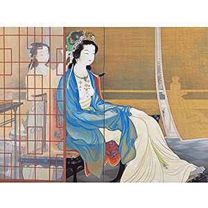Artery8 Uemura Shoen Yang Guifei Beauty China Painting Unframed Wall Art Print Poster Home Decor Premium Artery8 Uemura Shoen Yang Guifei Beauty China Painting Unframed Wall Art Print Poster Home Decor Premium