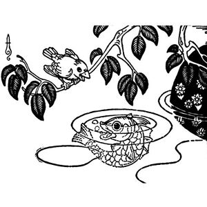 Fine Art Prints Artzybasheff Verotchka Canary Fish Illustration Premium Wall Art Canvas Print 18X24 Inch Fine Art Prints Artzybasheff Verotchka Canary Fish Illustration Premium Wall Art Canvas Print 18X24 Inch