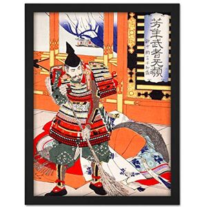 Wee Blue Coo Chikanobu Japanese Samurai Sweeping Artwork Framed Wall Art Print 18X24 Inch Wee Blue Coo Chikanobu Japanese Samurai Sweeping Artwork Framed Wall Art Print 18X24 Inch