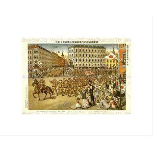 Wee Blue Coo WAR MEMORABILIA RUSSO-JAPANESE VLADIVOSTOK RUSSIA JAPAN FRAME ART PRINT B12X158 Wee Blue Coo WAR MEMORABILIA RUSSO-JAPANESE VLADIVOSTOK RUSSIA JAPAN FRAME ART PRINT B12X158