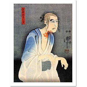 Wee Blue Coo Painting Portrait Actor Utagawa Kuniyoshi Theatre Stage Japan Large Framed Art Print Poster Wall Decor 18x24 inch Wee Blue Coo Painting Portrait Actor Utagawa Kuniyoshi Theatre Stage Japan Large Framed Art Print Poster Wall Decor 18x24 inch