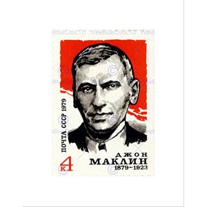 Wee Blue Coo Stamp USSR 4 Four Kopek John Maclean Red Clydeside Hero Wall Art Print Wee Blue Coo Stamp USSR 4 Four Kopek John Maclean Red Clydeside Hero Wall Art Print