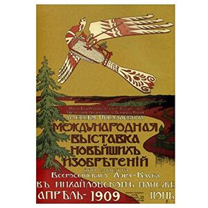 Wee Blue Coo Vintage Ad New Inventions Russia Wall Art Print Wee Blue Coo Vintage Ad New Inventions Russia Wall Art Print