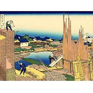 Artery8 Hokusai 36 Views Fuji Honjo Timberyard Woodblock Japan Unframed Wall Art Print Poster Home Decor Premium Artery8 Hokusai 36 Views Fuji Honjo Timberyard Woodblock Japan Unframed Wall Art Print Poster Home Decor Premium