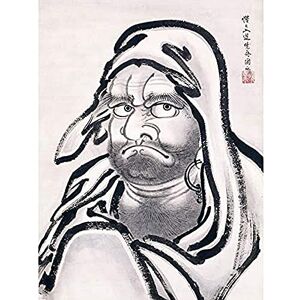 Fine Art Prints Kyosai Daruma buddhistischer Mönch Portrait Gemälde ungerahmt Wandkunstdruck Poster Home Decor Premium Fine Art Prints Kyosai Daruma buddhistischer Mönch Portrait Gemälde ungerahmt Wandkunstdruck Poster Home Decor Premium