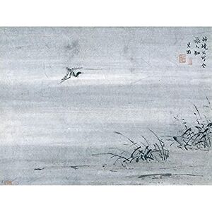 Artery8 Gao Qipei Bird Marsh Chinese Painting Art Print Canvas Premium Wall Decor Poster Mural Artery8 Gao Qipei Bird Marsh Chinese Painting Art Print Canvas Premium Wall Decor Poster Mural