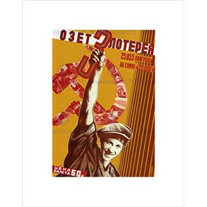 Wee Blue Coo Lottery Soviet Union Vintage Advert Retro Wall Wall Art Print Wee Blue Coo Lottery Soviet Union Vintage Advert Retro Wall Wall Art Print