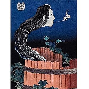 Fine Art Prints Mansion Of Plates C1832 Katsushika Hokusai Art Print Canvas Premium Wall Decor Poster Mural Fine Art Prints Mansion Of Plates C1832 Katsushika Hokusai Art Print Canvas Premium Wall Decor Poster Mural