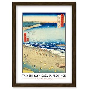 Wee Blue Coo Yasashi Bay, Common name: Kujukuri Kazusa Province Utagawa Hiroshige Japanese Woodblock Classic Collection Artwork Framed Wall Art Print A4 Wee Blue Coo Yasashi Bay, Common name: Kujukuri Kazusa Province Utagawa Hiroshige Japanese Woodblock Classic Collection Artwork Framed Wall Art Print A4