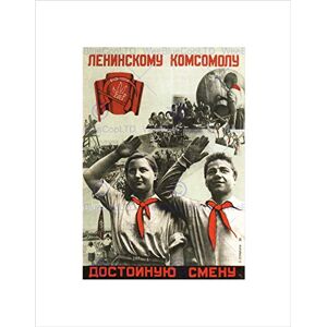 Wee Blue Coo POLITICAL STALINIST YOUTH COMMUNISM SOVIET UNION RETRO FRAMED ART PRINT B12X1027 Wee Blue Coo POLITICAL STALINIST YOUTH COMMUNISM SOVIET UNION RETRO FRAMED ART PRINT B12X1027