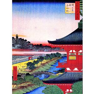 Wee Blue Coo Hiroshige Japanese View Pagoda Red Large Wall Art Poster Print Thick Paper 18X24 Inch Wee Blue Coo Hiroshige Japanese View Pagoda Red Large Wall Art Poster Print Thick Paper 18X24 Inch