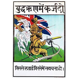 Wee Blue Coo Vintage Ad Buy War Loan Bonds India Turban Gun Wall Art Print Wee Blue Coo Vintage Ad Buy War Loan Bonds India Turban Gun Wall Art Print