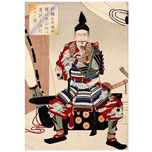 Wee Blue Coo Painting Japan Samurai Warrior Yoshitoshi Wall Art Print Wee Blue Coo Painting Japan Samurai Warrior Yoshitoshi Wall Art Print