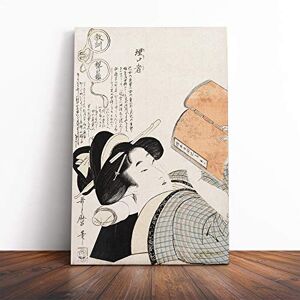 Big Box Art Canvas Print Wall Kitagawa Utamaro Vintage Japanese Oriental Art (4) Mounted & Stretched Box Frame Picture Home Decor for Kitchen, Living Room, Bedroom, Multi-Colour, 24x16 Inch Big Box Art Canvas Print Wall Kitagawa Utamaro Vintage Japanese Oriental Art (4) Mounted & Stretched Box Frame Picture Home Decor for Kitchen, Living Room, Bedroom, Multi-Colour, 24x16 Inch
