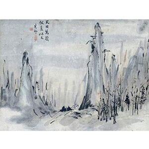 Artery8 Gao Qipei Trees Hills Chinese Painting Premium Wall Art Canvas Print 18X24 Inch Artery8 Gao Qipei Trees Hills Chinese Painting Premium Wall Art Canvas Print 18X24 Inch