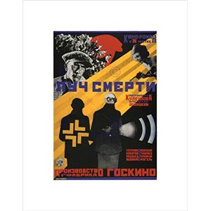 Wee Blue Coo Ad Theatre Movie Film Death Ray Kuleshov Soviet Union Wall Art Print Wee Blue Coo Ad Theatre Movie Film Death Ray Kuleshov Soviet Union Wall Art Print