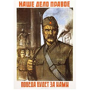 Wee Blue Coo Political Military Army Red Victory War WWII USSR Picture Wall Art Print Wee Blue Coo Political Military Army Red Victory War WWII USSR Picture Wall Art Print