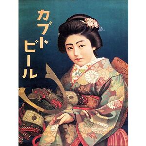 Wee Blue Coo Advert Kabuto Beer Alcohol Japan Geisha Vintage Art Print Poster Wall Decor 12X16 Inch Wee Blue Coo Advert Kabuto Beer Alcohol Japan Geisha Vintage Art Print Poster Wall Decor 12X16 Inch
