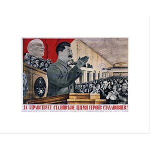 Wee Blue Coo Political Alexey Stakhanov Coal Mining Stalin Soviet Framed Art Print B12X964 Wee Blue Coo Political Alexey Stakhanov Coal Mining Stalin Soviet Framed Art Print B12X964