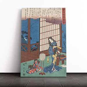 Big Box Art Canvas Print Wall Art Hiroshige Japanese Oriental (31) Mounted and Stretched Box Frame Picture Home Decor for Kitchen, Living Room, Bedroom, Hallway, Multi-Colour, 30x20 Inch Big Box Art Canvas Print Wall Art Hiroshige Japanese Oriental (31) Mounted and Stretched Box Frame Picture Home Decor for Kitchen, Living Room, Bedroom, Hallway, Multi-Colour, 30x20 Inch