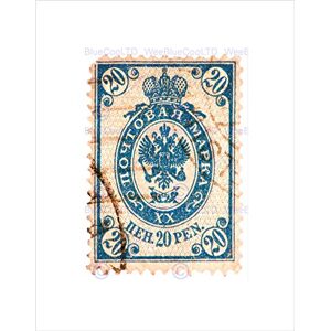 Wee Blue Coo POSTAGE STAMP IMPERIAL RUSSIA CLOSE UP VINTAGE PHILATELY FRAMED PRINT B12X8017 Wee Blue Coo POSTAGE STAMP IMPERIAL RUSSIA CLOSE UP VINTAGE PHILATELY FRAMED PRINT B12X8017