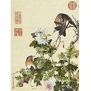 Fine Art Prints Castiglione Chrysanthemum Birds Painting Unframed Wall Art Print Poster Home Decor Premium Fine Art Prints Castiglione Chrysanthemum Birds Painting Unframed Wall Art Print Poster Home Decor Premium