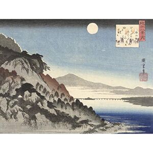 Artery8 Hiroshige Fall Moon In Ishiyama Japanese Nature Premium Wall Art Canvas Print 18X24 Inch Artery8 Hiroshige Fall Moon In Ishiyama Japanese Nature Premium Wall Art Canvas Print 18X24 Inch