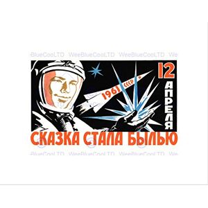Wee Blue Coo SPACE CULTURAL SPACE COSMONAUT ROCKET SHIP GAGARIN USSR FRAMED PRINT B12X4667 Wee Blue Coo SPACE CULTURAL SPACE COSMONAUT ROCKET SHIP GAGARIN USSR FRAMED PRINT B12X4667
