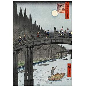 Wee Blue Coo Painting Japanese Woodblock Bridge To Fort Over River Wall Art Print Wee Blue Coo Painting Japanese Woodblock Bridge To Fort Over River Wall Art Print
