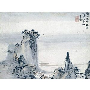 Artery8 Gao Qipei Hills Bridge Chinese Painting Unframed Wall Art Print Poster Home Decor Premium Artery8 Gao Qipei Hills Bridge Chinese Painting Unframed Wall Art Print Poster Home Decor Premium