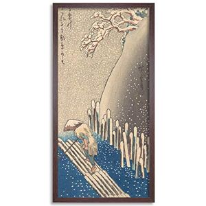 Artery8 Hiroshige Snow On The Sumida River Japanese Painting Framed Wall Art Print Long 25X12 Inch Artery8 Hiroshige Snow On The Sumida River Japanese Painting Framed Wall Art Print Long 25X12 Inch