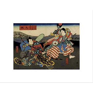 Wee Blue Coo SIXTY ODD PROVINCE OSAKA THEATRE KUNIKAZU SAMURAI JAPAN FRAMED PRINT B12X12545 Wee Blue Coo SIXTY ODD PROVINCE OSAKA THEATRE KUNIKAZU SAMURAI JAPAN FRAMED PRINT B12X12545