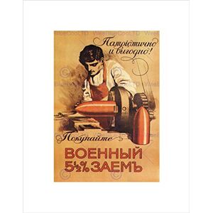 Wee Blue Coo WAR LOAN RUSSIA FIRST WORLD GREAT VINTAGE ADVERT FRAMED ART PRINT B12X1220 Wee Blue Coo WAR LOAN RUSSIA FIRST WORLD GREAT VINTAGE ADVERT FRAMED ART PRINT B12X1220